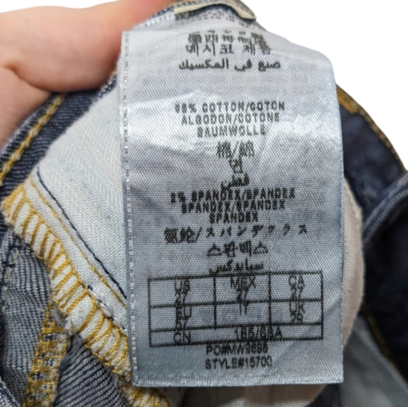 Guess Women’s Daredevil Bootcut Distressed Jeans Size 27 👖🔥 - Picture 14 of 16